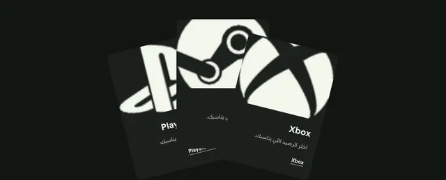 معاينة قسم اختيارات تمرّ على ذوقك.